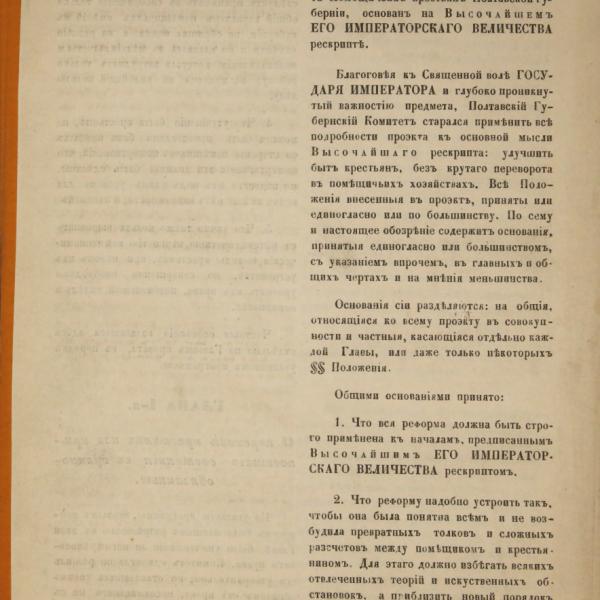 https://cdn.ruarxive.org/public/minfin/covers/mf2062.jpg