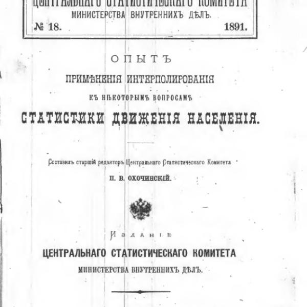 lb600356.jpg