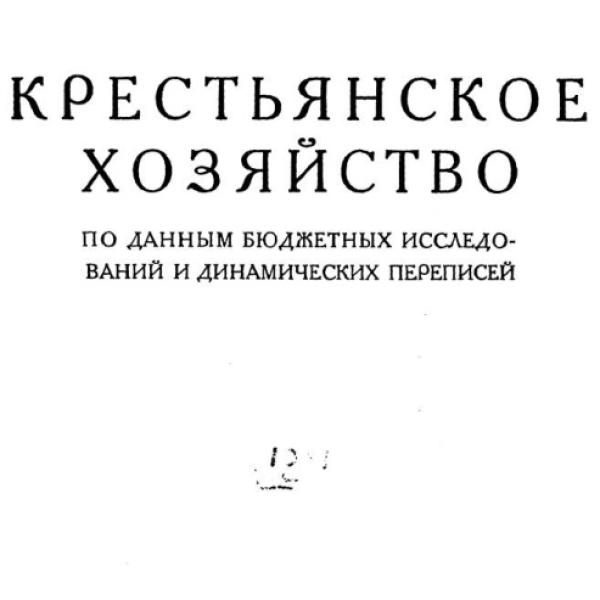 lb600469.jpg