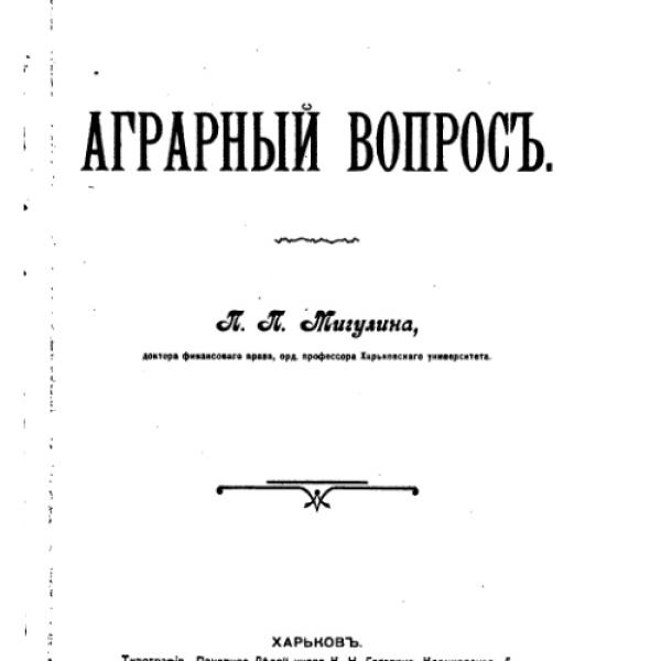 lb600077.jpg