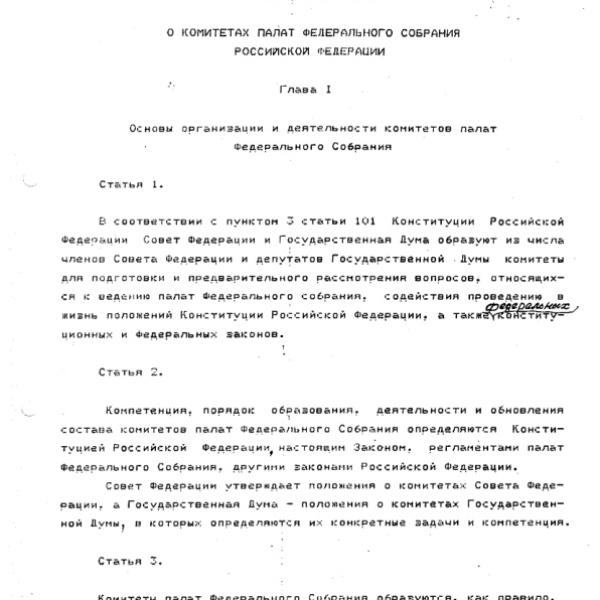 https://cdn.ruarxive.org/public/arcg/covers/arcg2649.jpg