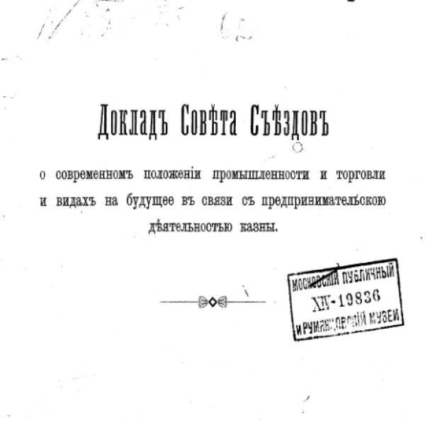 lb600247.jpg