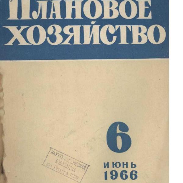 https://cdn.ruarxive.org/public/ph/covers/asf00248.jpg