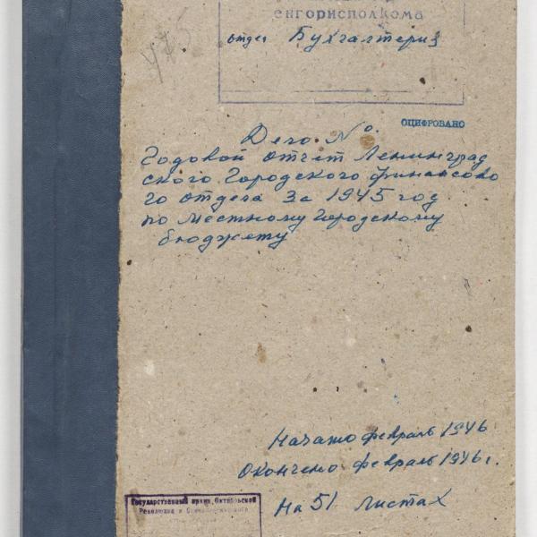 https://cdn.ruarxive.org/public/spb_files/covers/spb0772.jpg