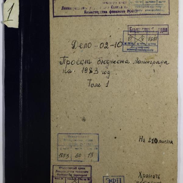 https://cdn.ruarxive.org/public/spb_files/covers/spb0368.jpg