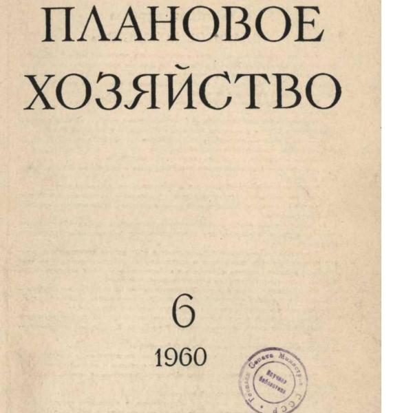 https://cdn.ruarxive.org/public/ph/covers/asf00182.jpg