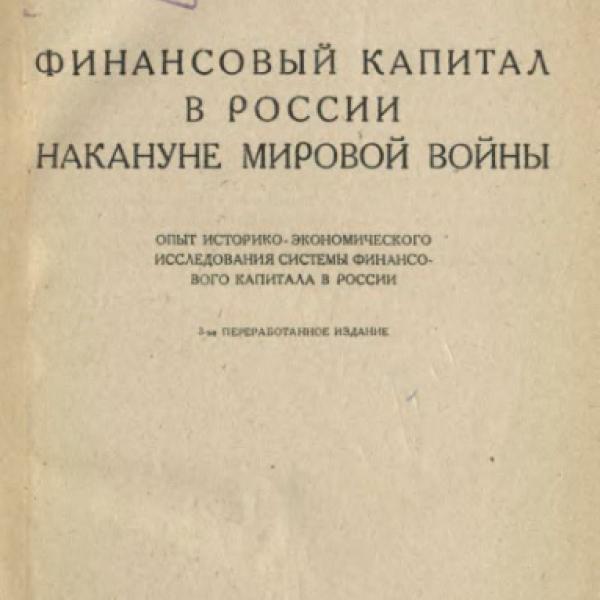 lb600432.jpg