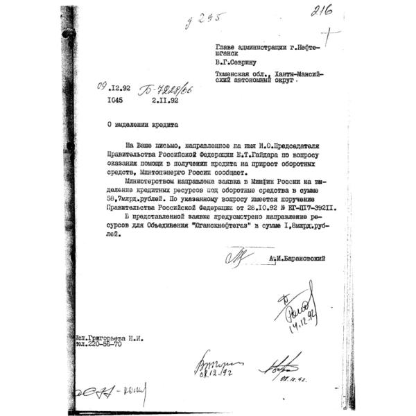 https://cdn.ruarxive.org/public/arcg/covers/arcg1922.jpg