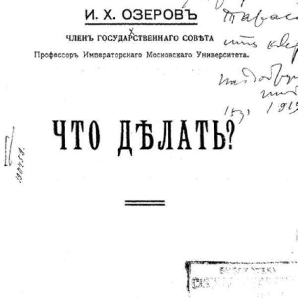 lb600195.jpg