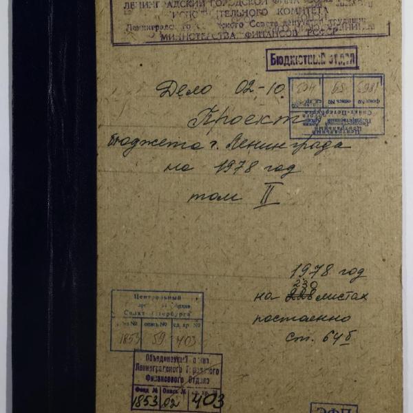 https://cdn.ruarxive.org/public/spb_files/covers/spb0682.jpg