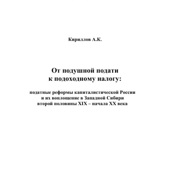 lb600483.jpg