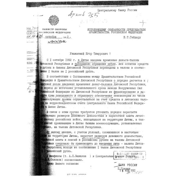 https://cdn.ruarxive.org/public/arcg/covers/arcg1801.jpg