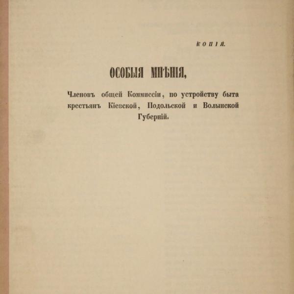https://cdn.ruarxive.org/public/minfin/covers/mf2140.jpg