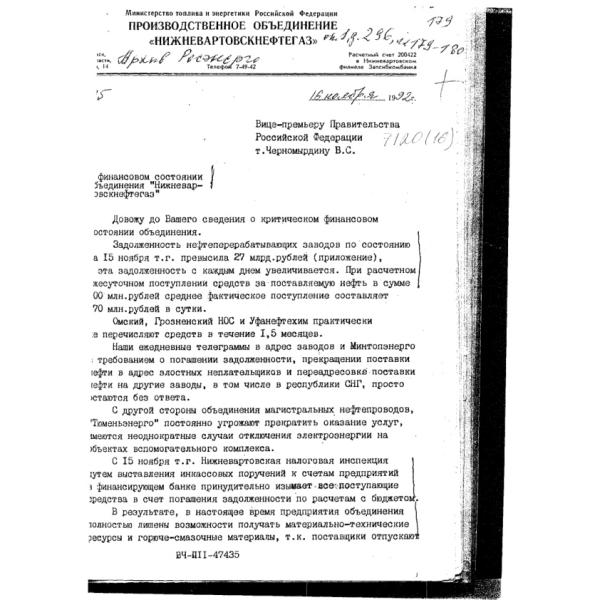 https://cdn.ruarxive.org/public/arcg/covers/arcg1853.jpg