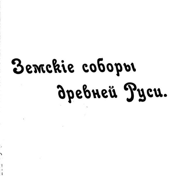 https://cdn.ruarxive.org/public/neb2026/covers/neb8120.jpg