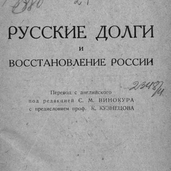 lb600480.jpg