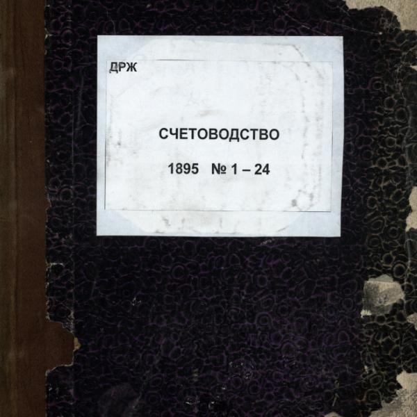 ngonb0054.jpg