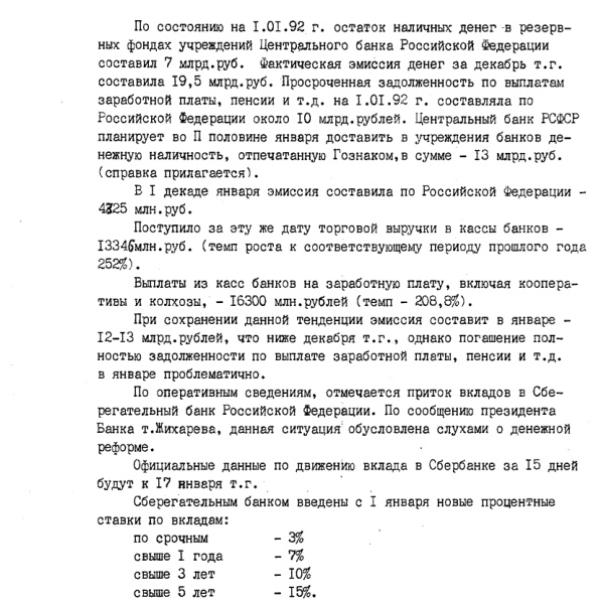 https://cdn.ruarxive.org/public/arcg/covers/arcg0980.jpg