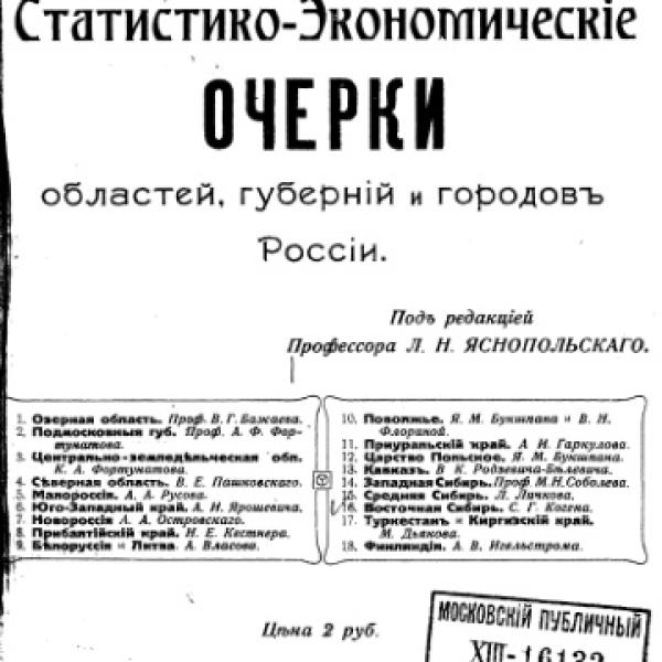 lb600188.jpg