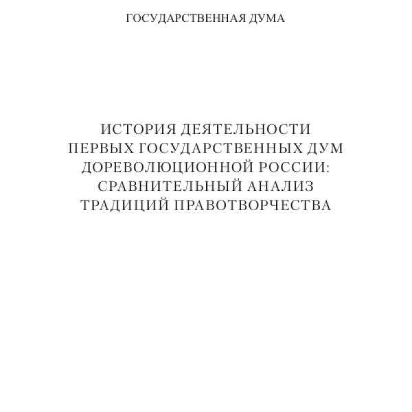 lb600167.jpg