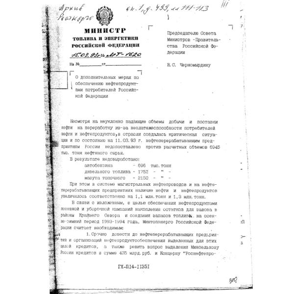 https://cdn.ruarxive.org/public/arcg/covers/arcg2181.jpg