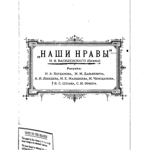 lb600452.jpg