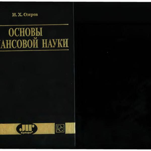 lb600226.jpg