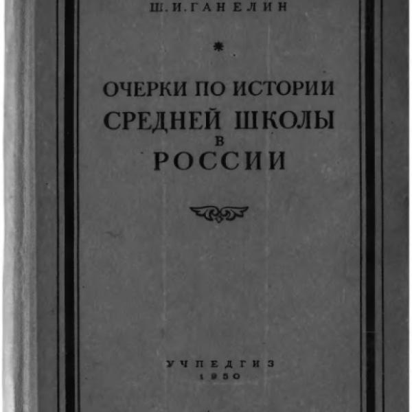 lb600186.jpg