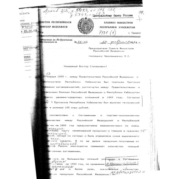https://cdn.ruarxive.org/public/arcg/covers/arcg2135.jpg