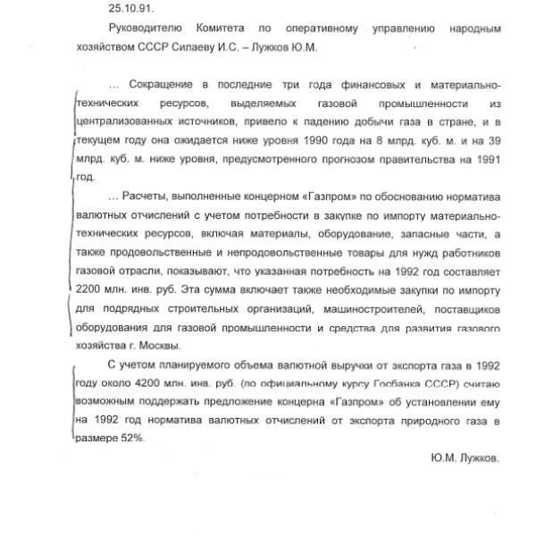 https://cdn.ruarxive.org/public/arcg/covers/arcg0749.jpg