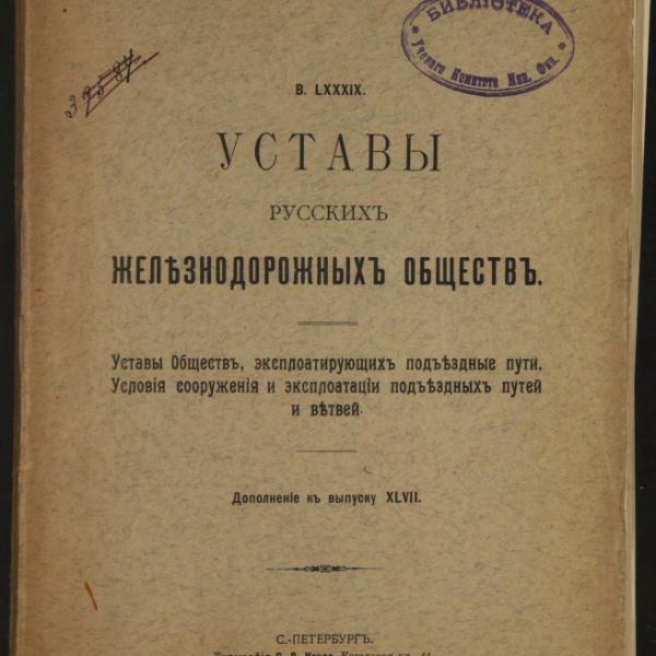 https://cdn.ruarxive.org/public/minfin/covers/mf2214.jpg