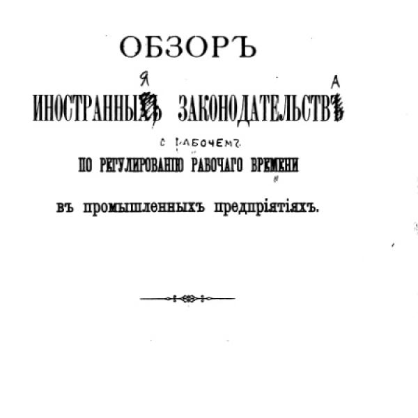 lb600338.jpg