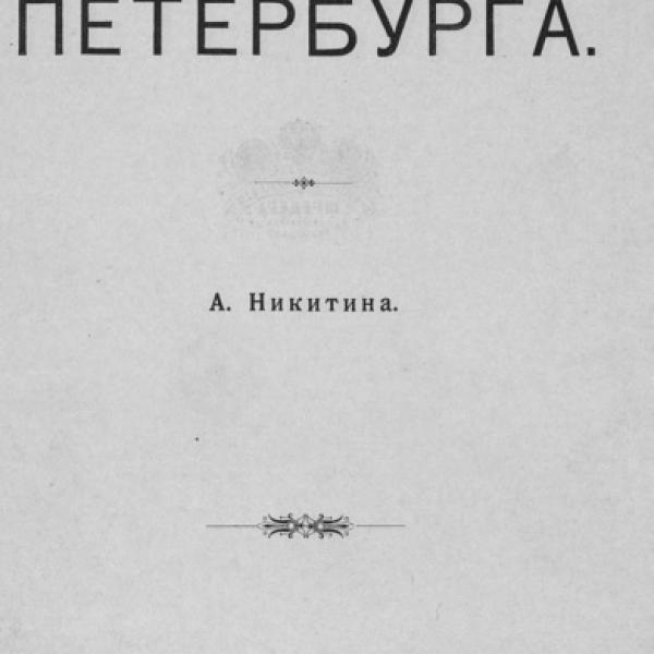 lb600347.jpg