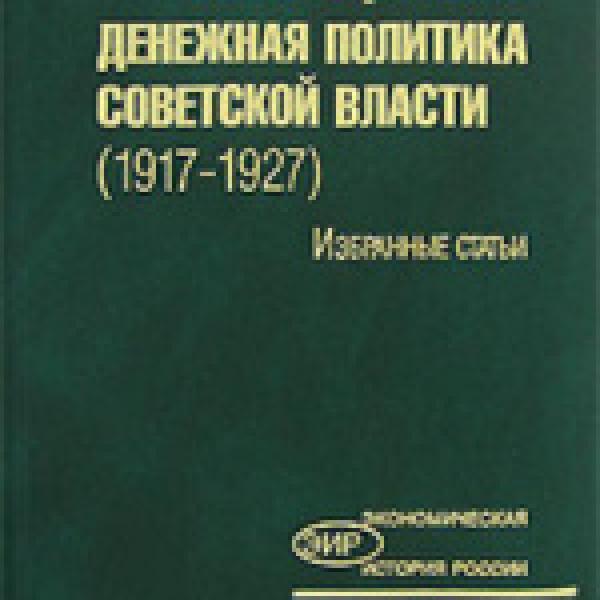 lb600355.jpg