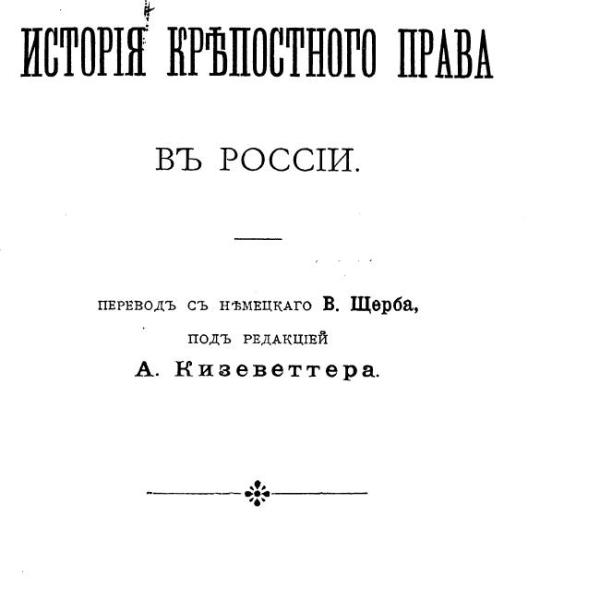 https://cdn.ruarxive.org/public/neb2026/covers/neb7663.jpg