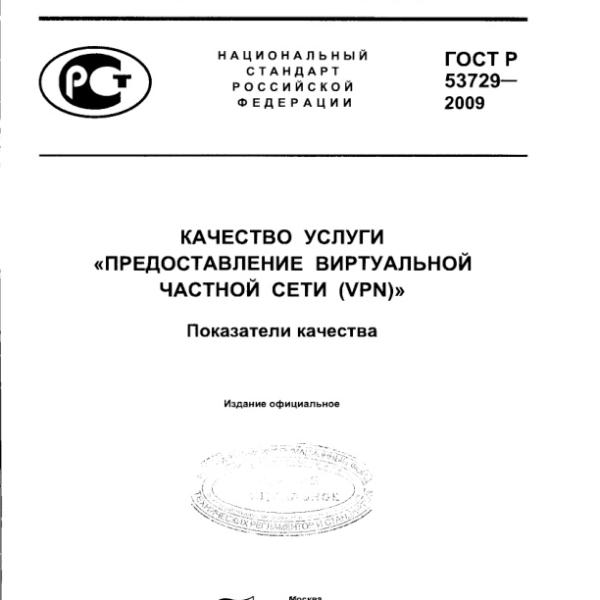 https://cdn.ruarxive.org/public/neb/books/covers/neb0907.jpg