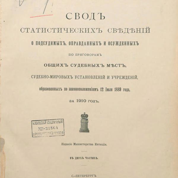 lb600377.jpg