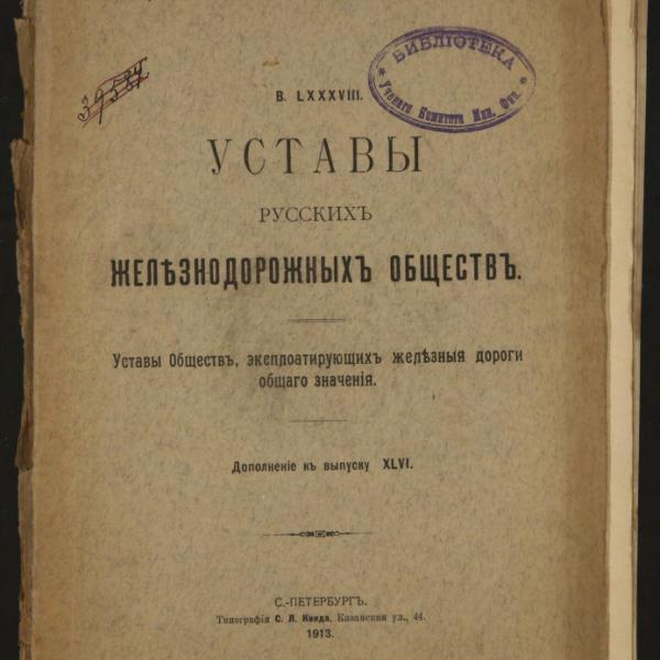 https://cdn.ruarxive.org/public/minfin/covers/mf2215.jpg