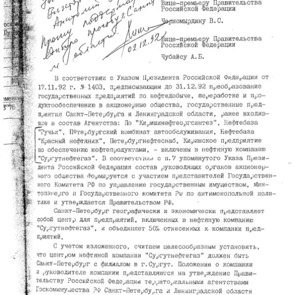 https://cdn.ruarxive.org/public/arcg/covers/arcg1900.jpg