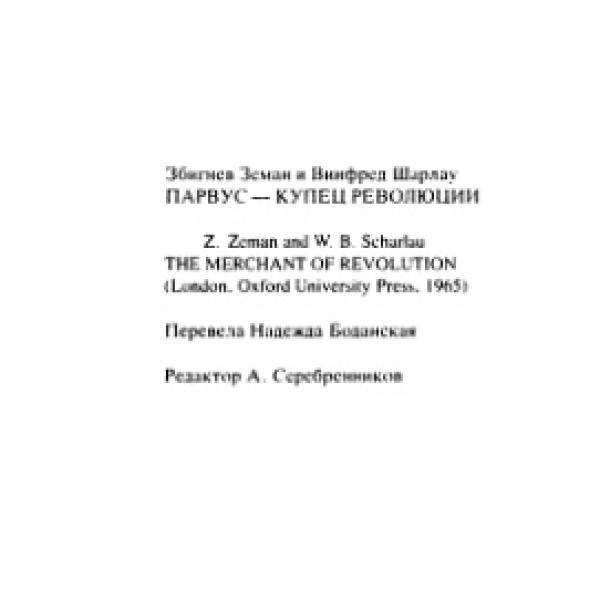 lb600438.jpg