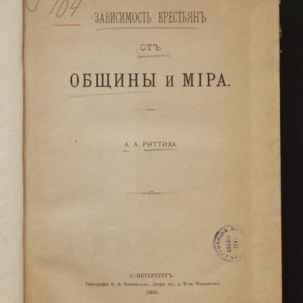 lb600417.jpg