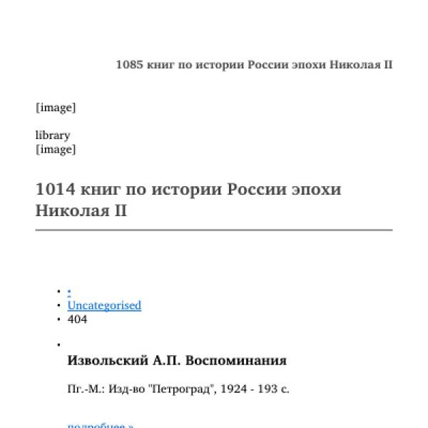 lb600394.jpg