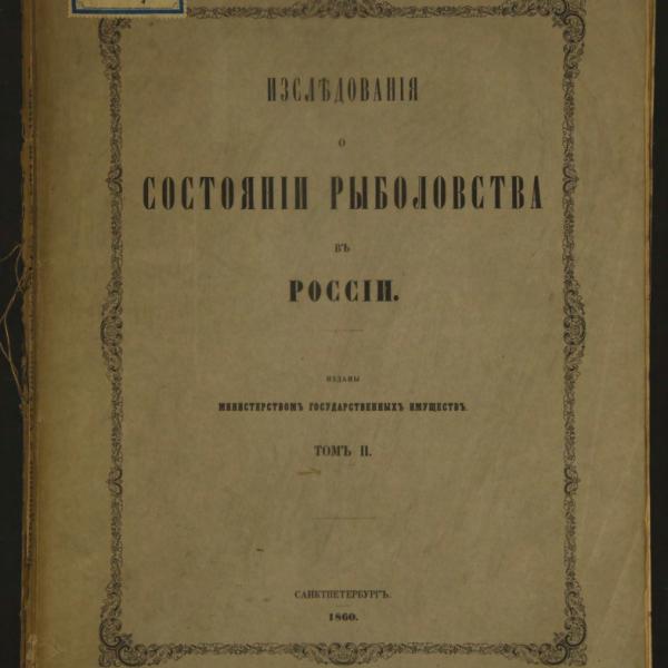 https://cdn.ruarxive.org/public/minfin/covers/mf1715.jpg