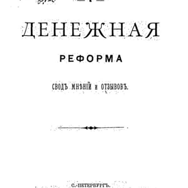 lb600372.jpg