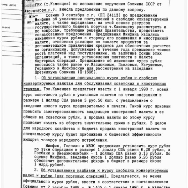 https://cdn.ruarxive.org/public/arcg/covers/arcg0195.jpg