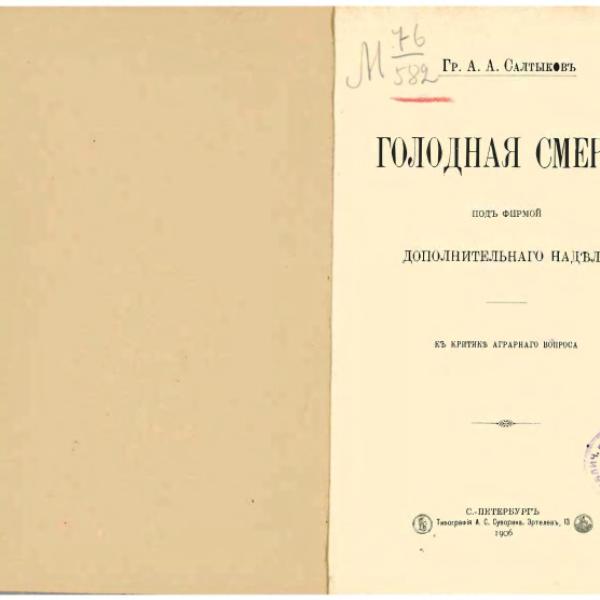 lb600208.jpg