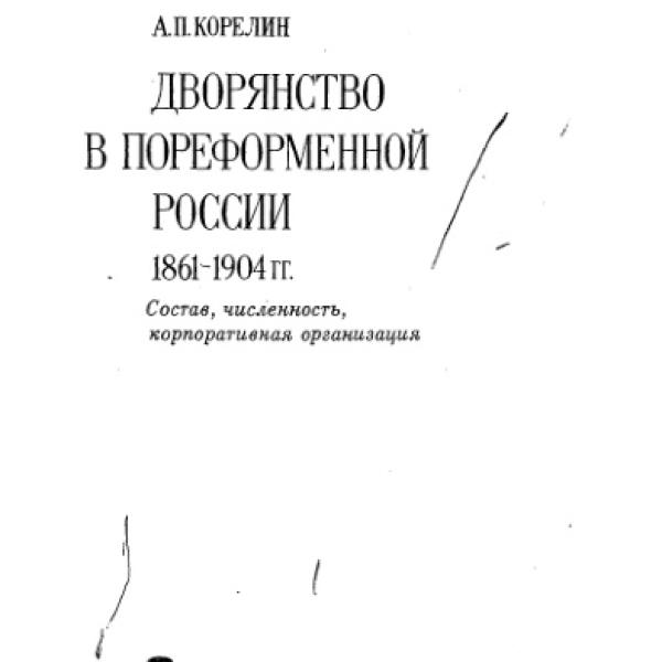 lb600353.jpg