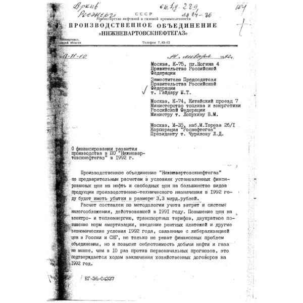 https://cdn.ruarxive.org/public/arcg/covers/arcg1040.jpg