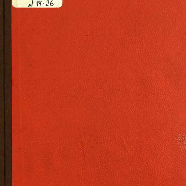 https://cdn.ruarxive.org/public/neb_vestnik/covers/neb6705.jpg