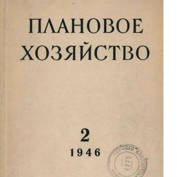https://cdn.ruarxive.org/public/ph/covers/asf00098.jpg